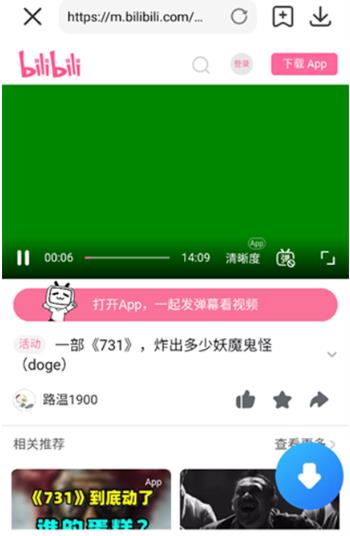 Mi VideoС����Ƶ���ʰ�apk