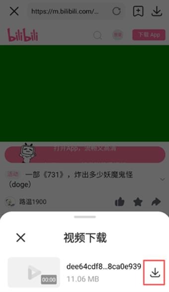Mi VideoС����Ƶ���ʰ�apk
