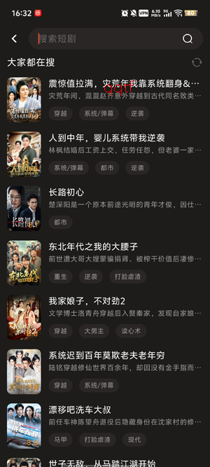 ˬ�Ķ̾�app���°�(ˬ�Ķ̄�)