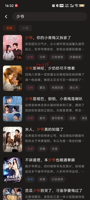 ˬ�Ķ̾�app���°�(ˬ�Ķ̄�)