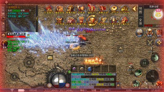 王者战神盲盒传奇免费版 王者战神盲盒传奇免费版