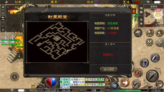 ����ǿ�����¼�Ʒ����