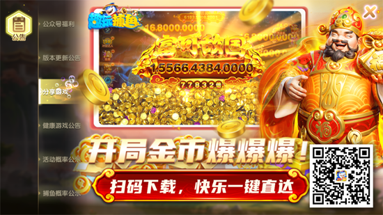 ���˶�ս����8888�ٷ���