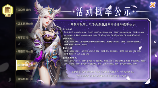 ���˶�ս����8888�ٷ���