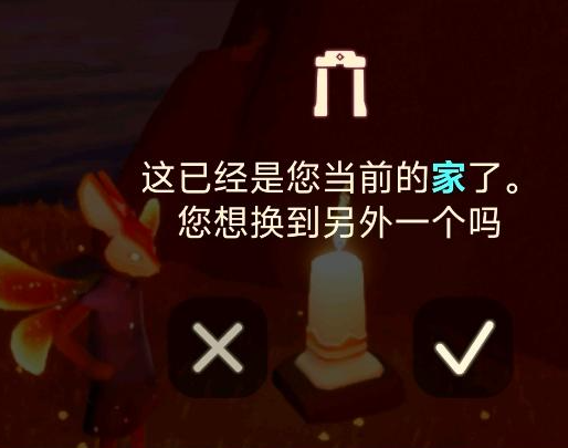 ����Ӧ�ñ�������