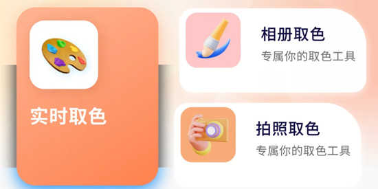 ArtStamp��ͼapp�ٷ���