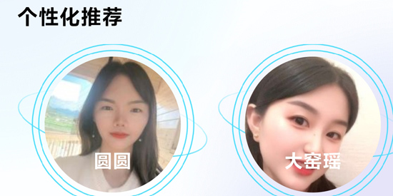 ���߽���app�ٷ���