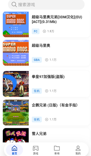 ���ģ������׿��app