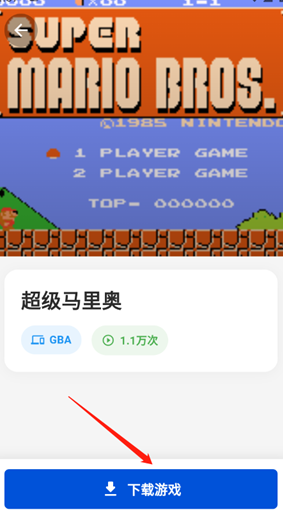 ���ģ������׿��app