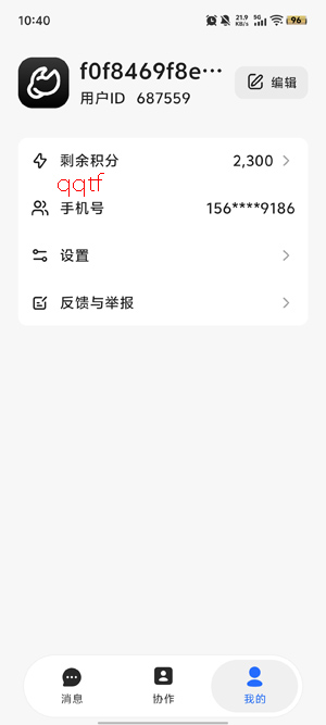 AutoClaw�ֻ���