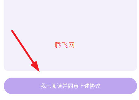 漫画之家New手机版app 漫画之家New手机版app