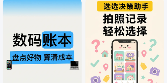 ��Ѷ��˾app�ٷ���