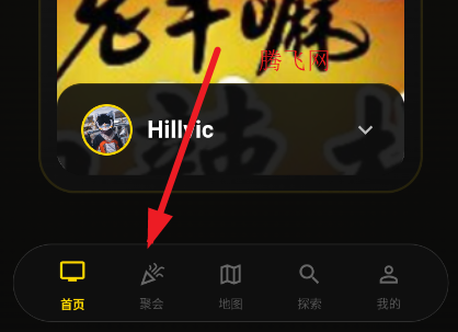 兽频道FURSUIT.TV安卓版app 兽频道FURSUIT.TV安卓版app