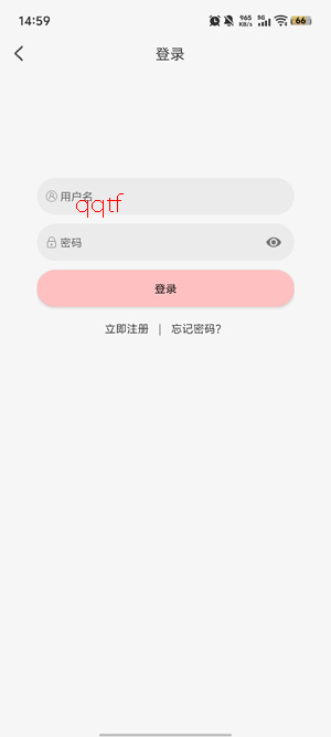 次元方舟动漫app最新版 次元方舟动漫app最新版