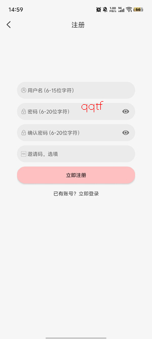 次元方舟动漫app最新版 次元方舟动漫app最新版