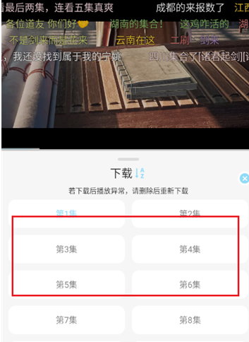 映画馆去广告版app 映画馆去广告版app