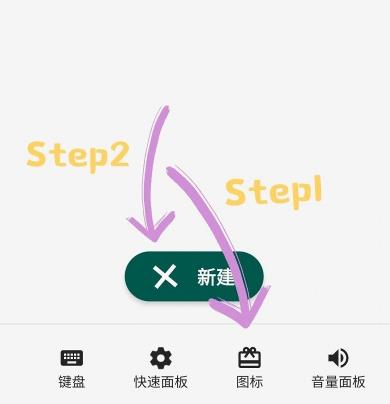 Theme Park���⹫԰app�ֻ���