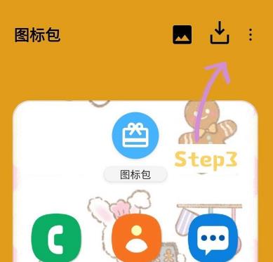Theme Park���⹫԰app�ֻ���