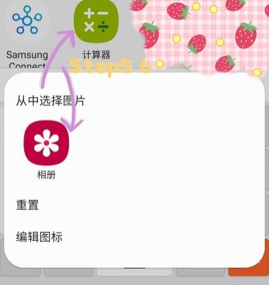 Theme Park���⹫԰app�ֻ���