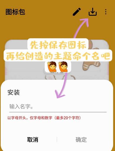 Theme Park���⹫԰app�ֻ���