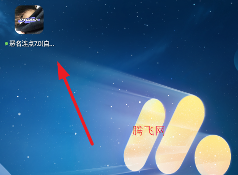 ��������7.0�Զ���app