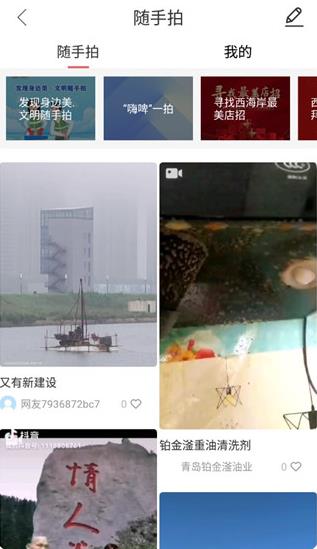 ��������ýapp�ֻ���