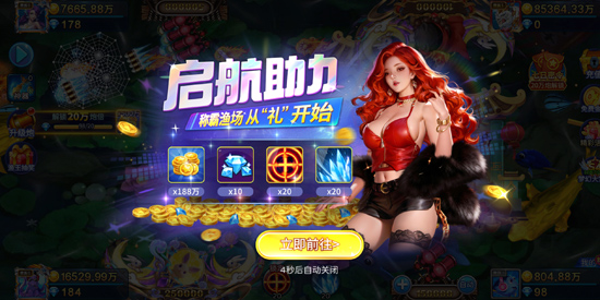 �λò���Ӯ���ѰٶȰ�