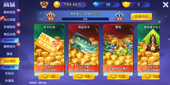�λò���Ӯ���ѰٶȰ�