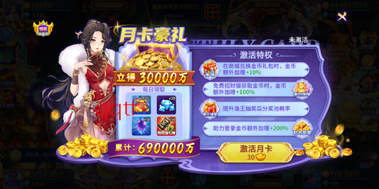 �λò���Ӯ���ѰٶȰ�