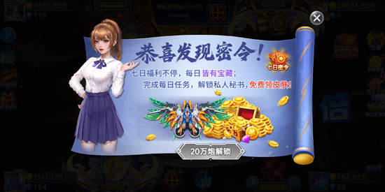 �λò���Ӯ���ѰٶȰ�