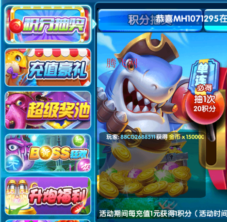 �������赥���沶����Ϸ