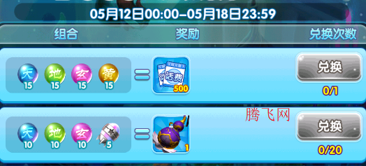 �������ָ߱���ٷ���