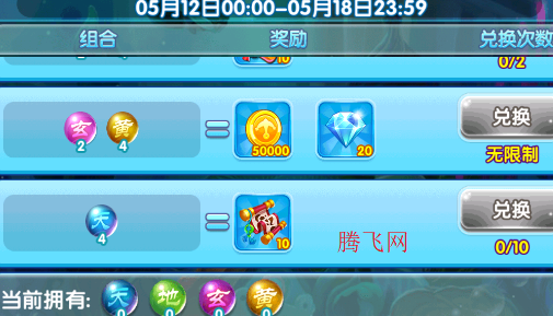 �������ָ߱���ٷ���