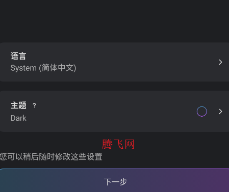 AB DM下载器app安卓版 AB DM下载器app安卓版