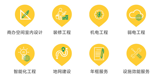 这么派平台app最新版 这么派平台app最新版
