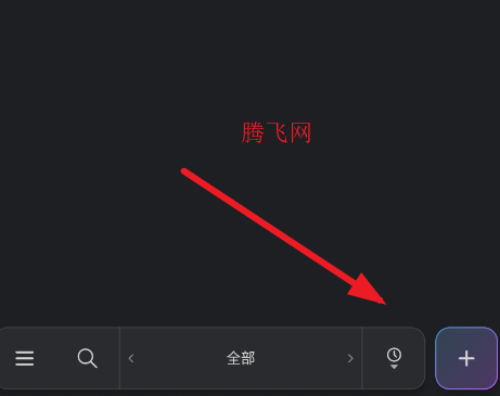 AB DM下载器app安卓版 AB DM下载器app安卓版