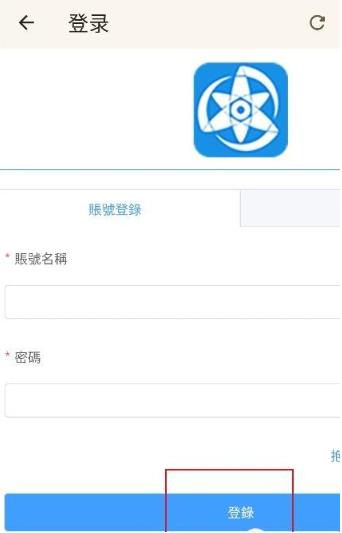 EasyCopy拷贝漫画第三方软件 EasyCopy拷贝漫画第三方软件