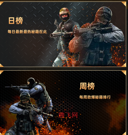 csgo盒子app手机版 csgo盒子app手机版