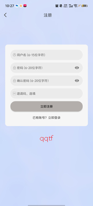 星河追剧最新版 星河追剧最新版
