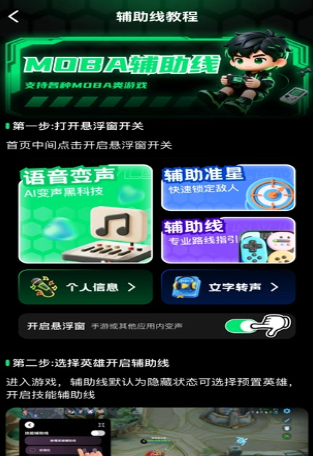 ��Ϸ��������(��Ϸ��������)