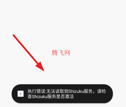 VBX性能引擎app手机版 VBX性能引擎app手机版