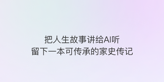 如歌app最新版本 如歌app最新版本