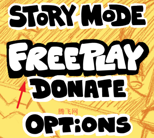 FNF三角符文mod版 FNF三角符文mod版