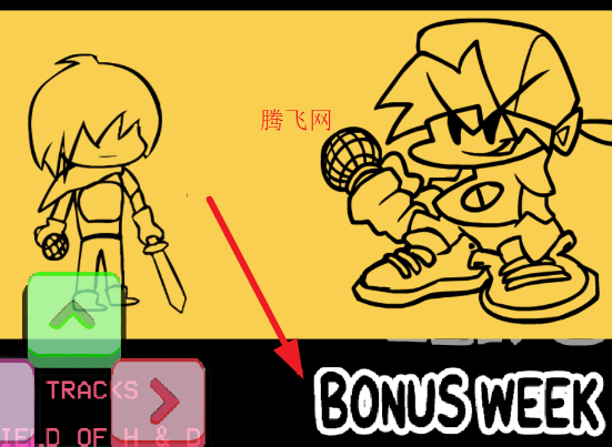 FNF三角符文mod版 FNF三角符文mod版