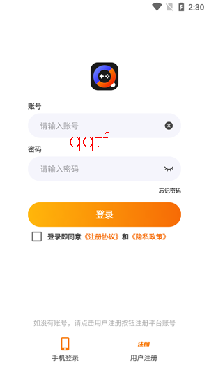 ǧ�η�app�ٷ���