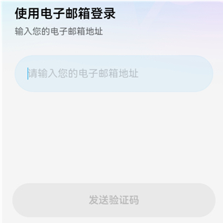 miraimind无限金平糖版app miraimind无限金平糖版app