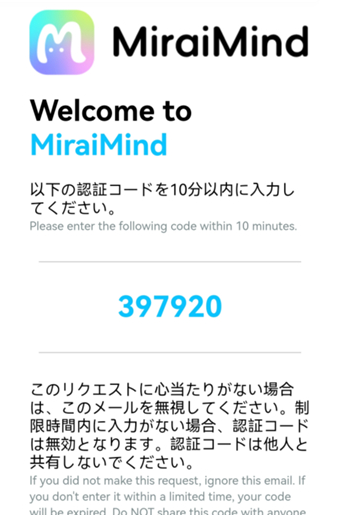 miraimind无限金平糖版app miraimind无限金平糖版app