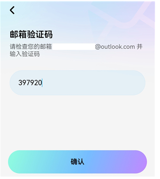 miraimind无限金平糖版app miraimind无限金平糖版app