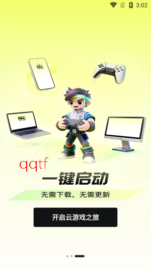 ������app���°�
