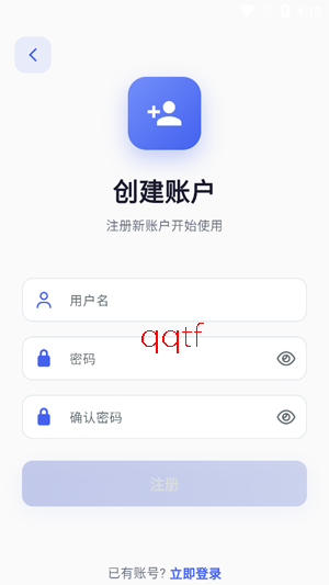 THub������app�ٷ���